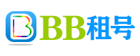 BB租号网
